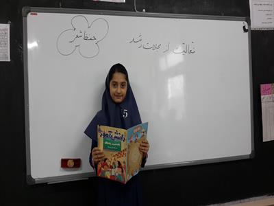 دانش آموزان دبستان شهید خوشنویسان