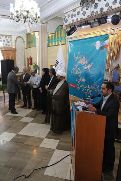 پانزدهمین همایش معاونان و نمایندگان مجلات رشد استان‌ها... مرداد 94