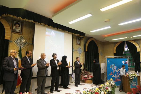 پانزدهمین همایش معاونان و نمایندگان رشد استان‌ها... مرداد 94