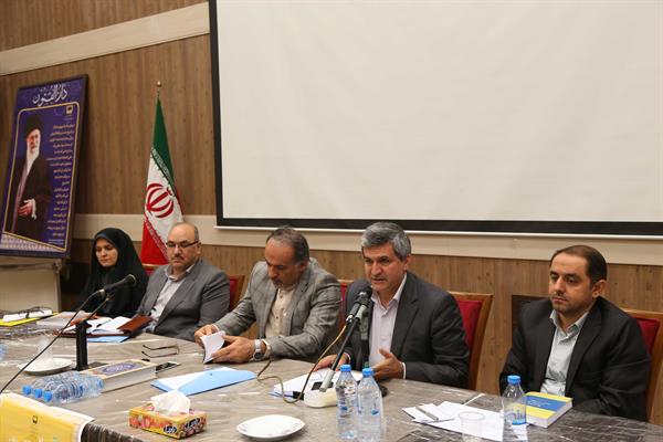 بیستمین نشست سالانه دفتر انتشارات و تکنولوژی آموزشی