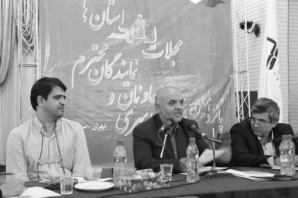 پانزدهمین همایش معاونان و نمایندگان مجلات رشد استان‌ها... مرداد 94