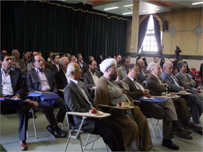 نکوداشت صدمین شماره رشد آموزش جغرافیا