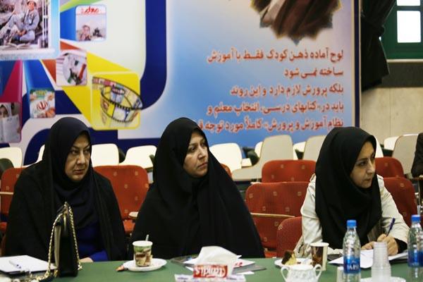 نشست منطقه 6... 18 آبان 94