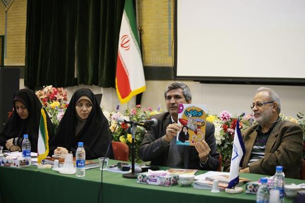 نشست منطقه 6... 18 آبان 94