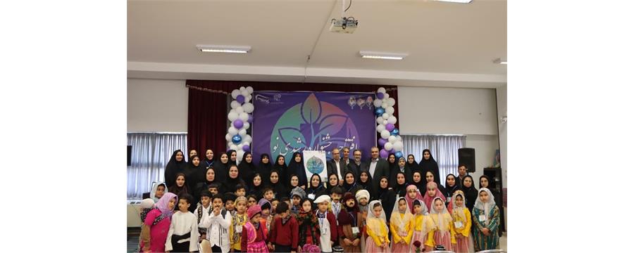 جشنواره استانی «رشدی‌نو» در اصفهان