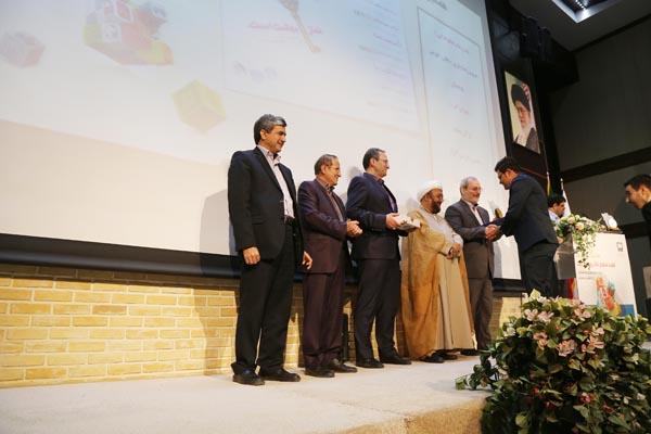 جشنواره تولید محتوا