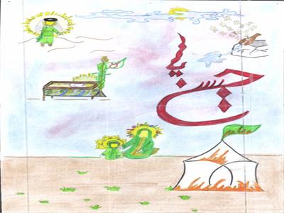 فاطمه سادات مرجانی بجستانی کلاس سوم ابتدایی