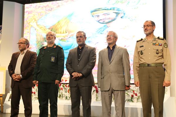 سیزدهمین همایش تجلیل از مؤلفان و پدیدآورندگان مواد و رسانه‌های آموزشی؛ ١٧ مهر ۱۳۹۷