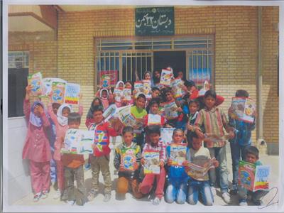 دبستان 22 بهمن کرمان