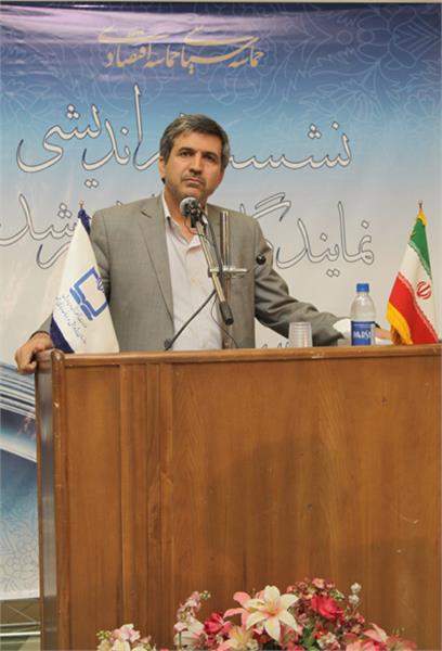 سیزدهمین نشست نمایندگان نشریات رشد شهر تهران و شهرستان‌های استان تهران 5