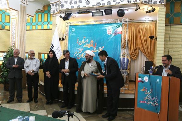 پانزدهمین همایش معاونان و نمایندگان مجلات رشد استان‌ها... مرداد 94