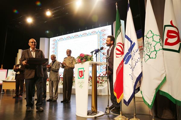 سیزدهمین همایش تجلیل از مؤلفان و پدیدآورندگان مواد و رسانه‌های آموزشی؛ ١٧ مهر ۱۳۹۷