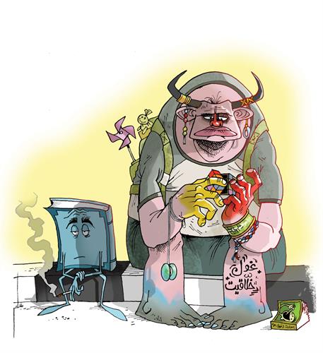 ننوشتن؛ همین و تمام!