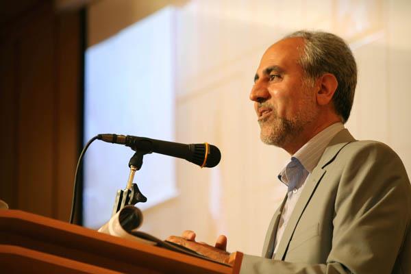 شانزدهمین نشست نمایندگان رشد استان‌ها؛ 9 شهریور 95؛ شرکت افست