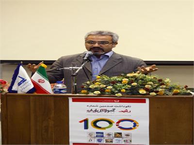 مراسم نکوداشت صدمین شماره رشد آموزش زبان