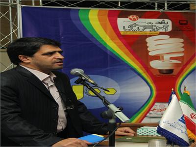 نکوداشت رشد آموزش شیمی. اول خرداد 91