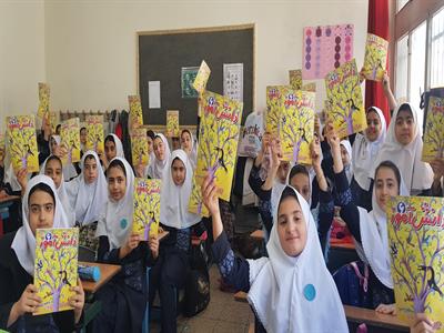 دانش آموزان دبستان بنت الهدی؛ منطقه ۸ تهران