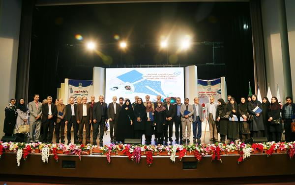 سیزدهمین همایش تجلیل از مؤلفان و پدیدآورندگان مواد و رسانه‌های آموزشی؛ ١٧ مهر ۱۳۹۷ 1