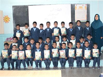 دانش آموزان دبستان شهید دهستانی مشهد