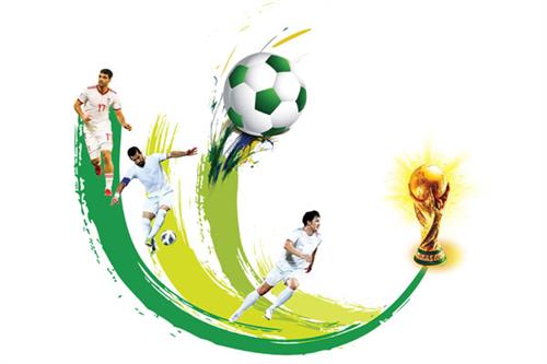 ششمین جام جهانی