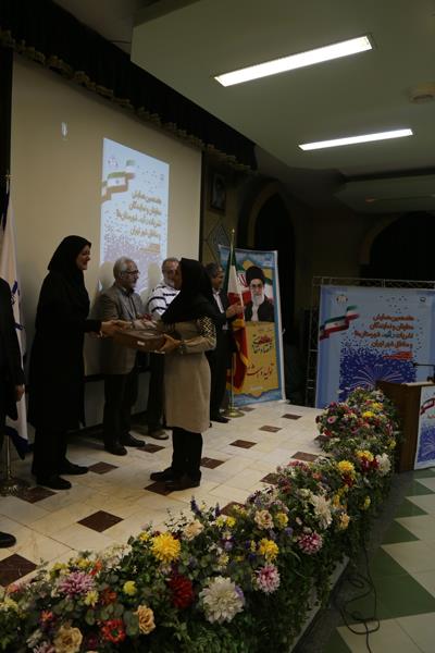 هفدهمین همایش معاونان و نمایندگان نشریات رشد شهرستان‌ها و مناطق استان تهران؛ شهریور 96؛ تهران