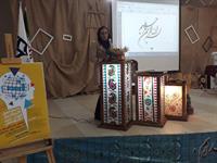 گامی در گسترش تجربه ها