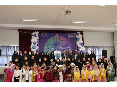 جشنواره استانی «رشدی‌نو» در اصفهان