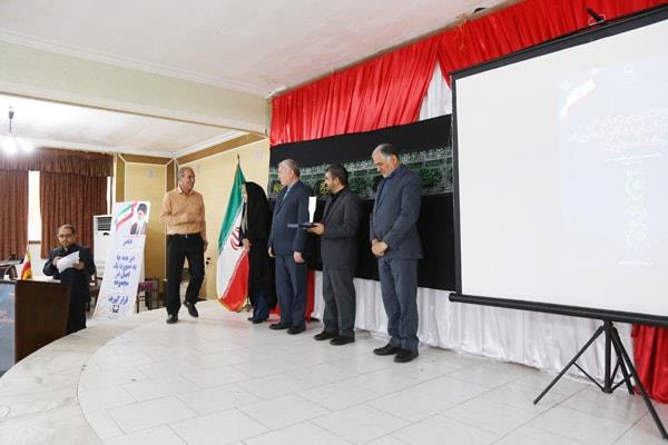 نوزدهمین همایش معاونان و نمایندگان نشریات رشد استانها