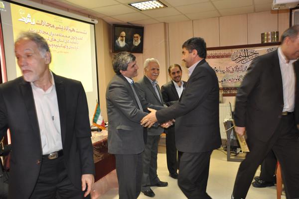 نشست نمایندگان استان کردستان، لرستان و کهکیلویه؛ آبان 94؛ مشهد