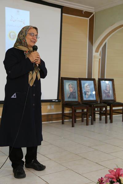 نوزدهمین نشست سالانه دفتر انتشارات و تکنولوژی آموزشی