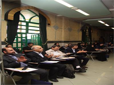 نکوداشت رشد آموزش شیمی. اول خرداد 91