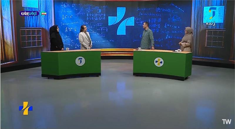 کلاس شوق انگیز؛ تجربه‌ای نوین در آموزش معلمان ایران