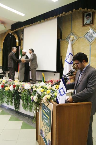 نکوداشت رشد زیست‌شناسی... مهر 94