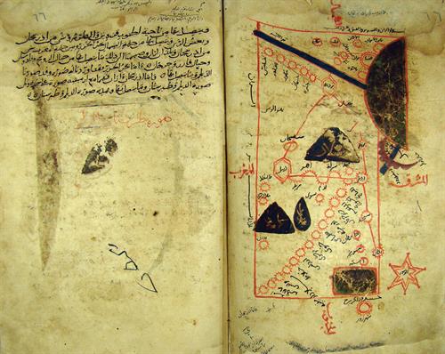 مقدمه‌ای بر تاریخچه علم جغرافیا در ایران و جهان اسلام
