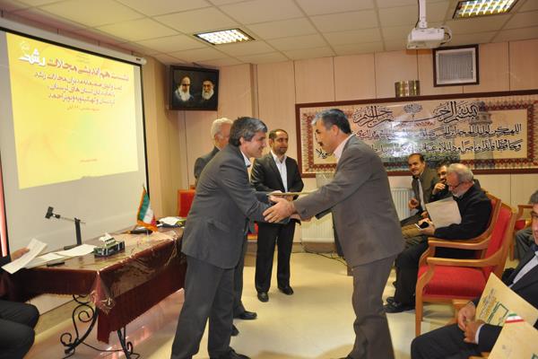 نشست نمایندگان استان کردستان، لرستان و کهکیلویه؛ آبان 94؛ مشهد