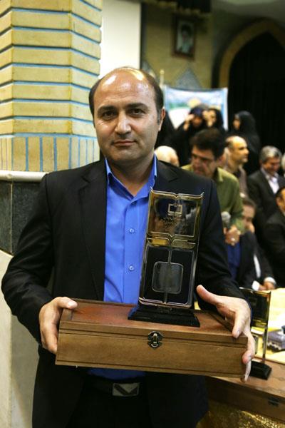 هفدهمین همایش معاونان و نمایندگان نشریات رشد شهرستان‌ها و مناطق استان تهران؛ شهریور 96؛ تهران