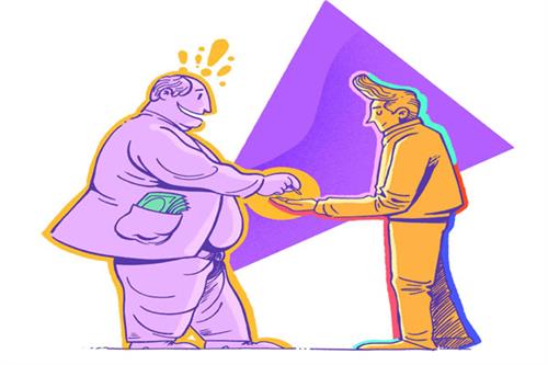 به یک شرط یک ریال بده یک میلیون بگیر: قسمت اول