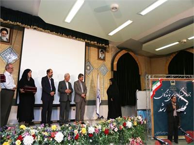 نشست نمایندگان تهران 4