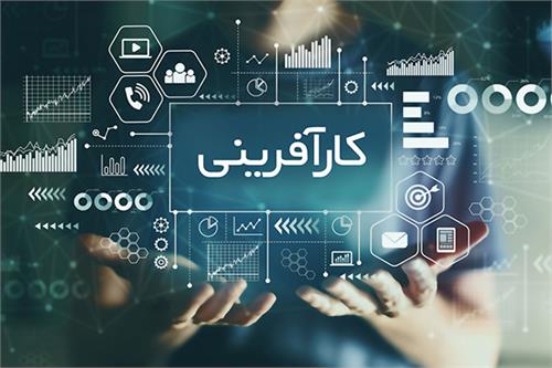 چیزهایی که در مدرسه یاد نمی‌گیریم!