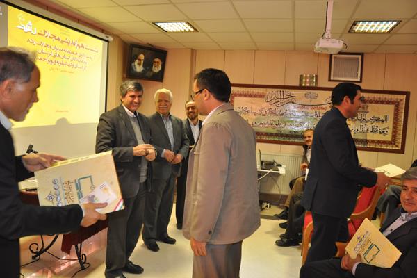 نشست نمایندگان استان کردستان، لرستان و کهکیلویه؛ آبان 94؛ مشهد