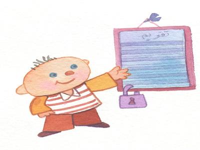 تصویرسازی . کد 10529