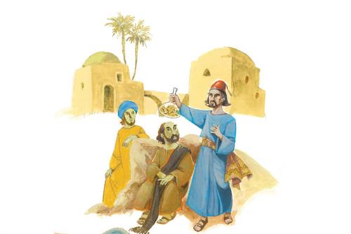 داناترین مرد دنیا!