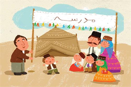 معلم مهربان کودکان