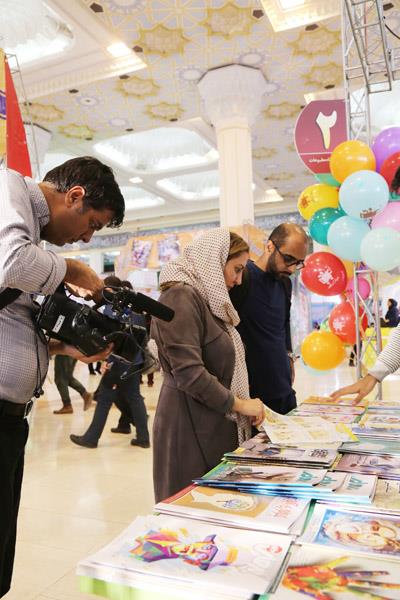غرفه مجلات رشد در بیست‌و سومین نمایشگاه مطبوعات، آبان ۱۳۹۶