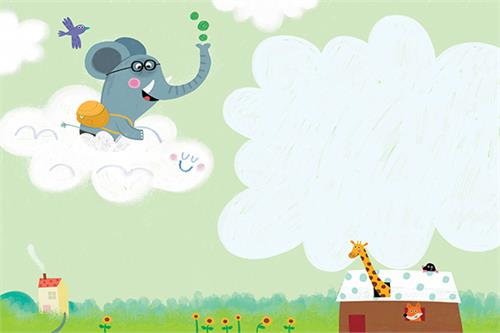 با صدای فیل