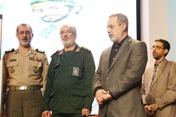 سیزدهمین همایش تجلیل از مؤلفان و پدیدآورندگان مواد و رسانه‌های آموزشی؛ ١٧ مهر ۱۳۹۷