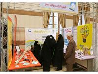 نوزدهمین جشنواره کتاب رشد