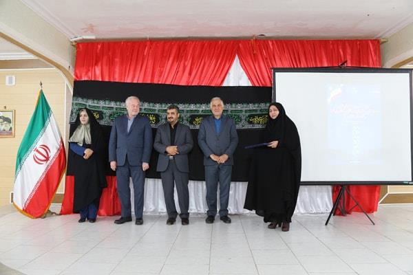 نوزدهمین همایش معاونان و نمایندگان نشریات رشد استانها