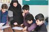 تحول دیجیتال