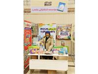 نوزدهمین جشنواره کتاب رشد